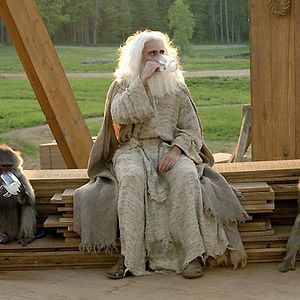 Fotoğraf Aman Tanrım