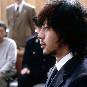 Fotoğraf Miwa Nishikawa