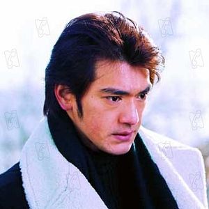 Fotoğraf Takeshi Kaneshiro