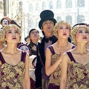 Fotoğraf Peter Ho-Sun Chan