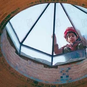 Fotoğraf Maryam Hamid