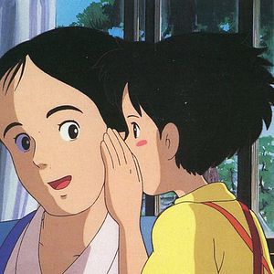 Fotoğraf Komşum Totoro