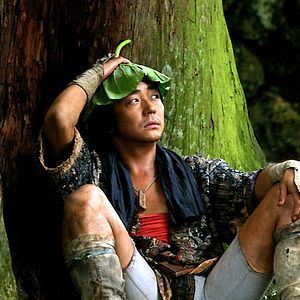 Fotoğraf Katsuhiro Ôtomo