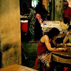 Fotoğraf I Don’t Want to Sleep Alone