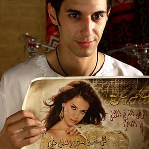 Fotoğraf Nabil Ayouch