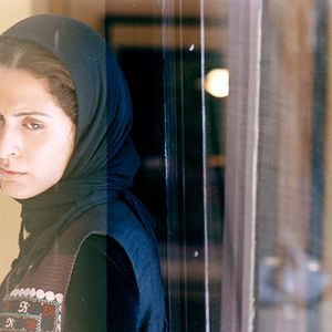 Fotoğraf Sepideh Farsi