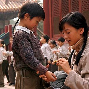 Fotoğraf Li Xiaofeng