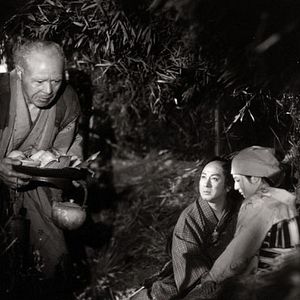 Fotoğraf Chikamatsu monogatari