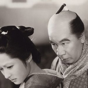 Fotoğraf Chikamatsu monogatari