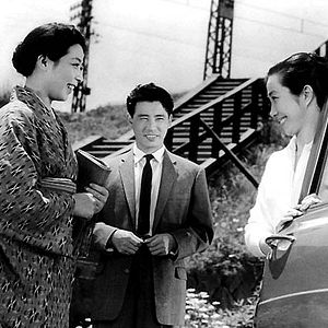 Fotoğraf Isao Kimura