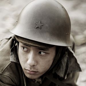 Fotoğraf Kazunari Ninomiya