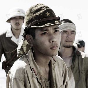 Fotoğraf Iwo Jima’dan Mektuplar