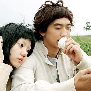 Fotoğraf Jin-woon Jung