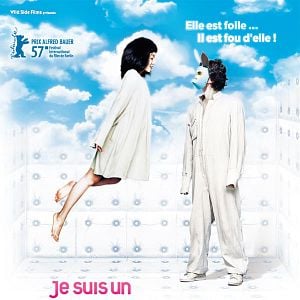 Fotoğraf Ben Bir Robotum Ama Sorun Değil