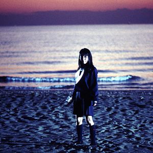 Fotoğraf Tajuu jinkaku tantei saiko - Amamiya Kazuhiko no kikan