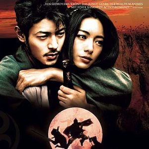 Fotoğraf Yukie Nakama