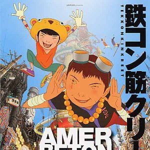 Fotoğraf Michael Arias