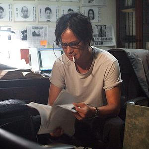 Fotoğraf Takashi Shimizu