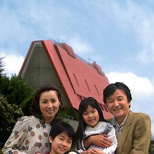 Fotoğraf Takashi Shimizu