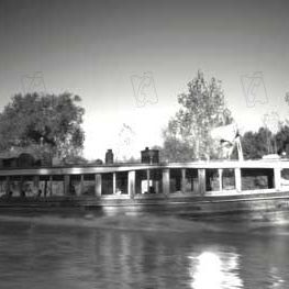 Fotoğraf Santiago Otheguy