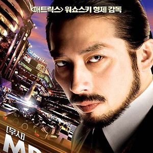 Fotoğraf Hızlı Yarışçı