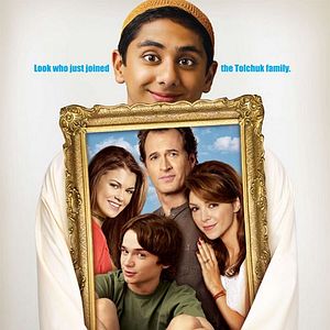 Fotoğraf Aliens in America