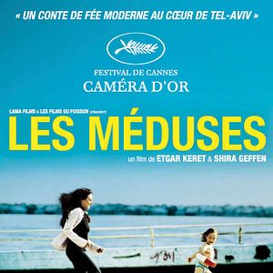 Fotoğraf Etgar Keret