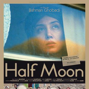 Fotoğraf Bahman Ghobadi