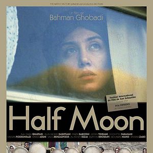 Fotoğraf Bahman Ghobadi