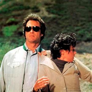 Fotoğraf James Fargo