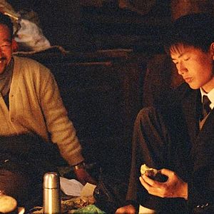 Fotoğraf Baotian Li