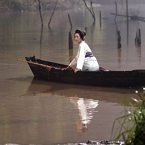 Fotoğraf Hideo Nakata