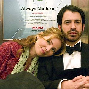 Fotoğraf Jennifer Westfeldt