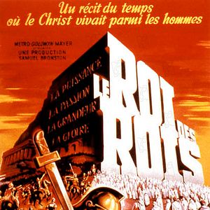 Fotoğraf Nicholas Ray