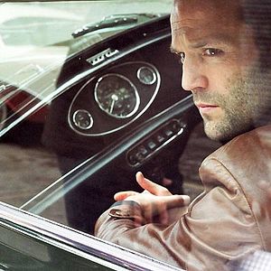 Fotoğraf Banka İşi