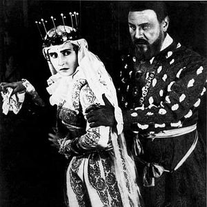 Fotoğraf Ernst Lubitsch