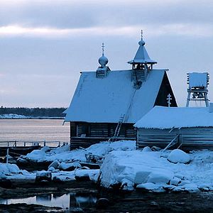 Fotoğraf Pavel Lungin
