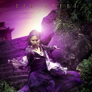 Fotoğraf Yasak Krallık