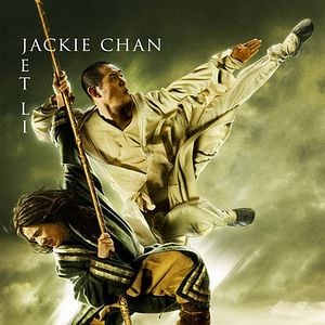 Fotoğraf Yasak Krallık