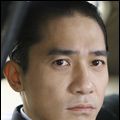 Fotoğraf Tony Leung Chiu-Wai