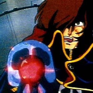 Fotoğraf Uchû kaizoku Captain Harlock