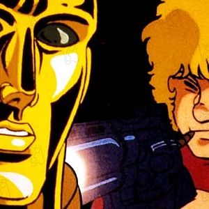 Fotoğraf Space Adventure Cobra