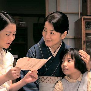 Fotoğraf Yoji Yamada