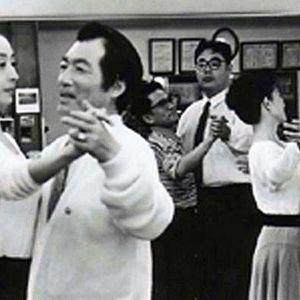 Fotoğraf Masayuki Suo