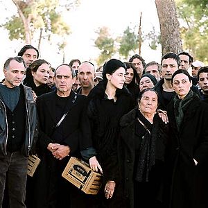 Fotoğraf Shlomi Elkabetz