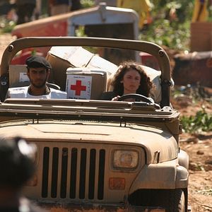 Fotoğraf Où es-tu ?