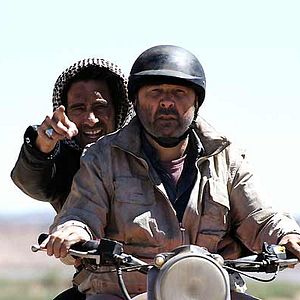 Fotoğraf Frédéric Auburtin