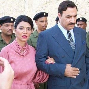 Fotoğraf House of Saddam