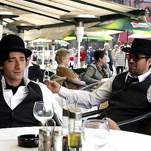 Fotoğraf Bloom Kardeşler