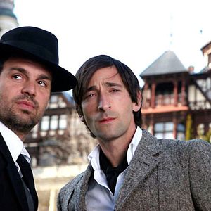 Fotoğraf Bloom Kardeşler